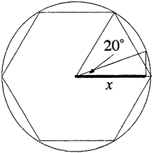 Трисекция угла 60° эквивалентна построению отрезка, длина которого обозначена буквой x.