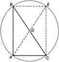 Рис. 10.2. Построение окружности,
описанной вокруг прямоугольного
треугольника