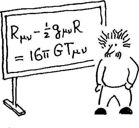 Уравнения Эйнштейна.